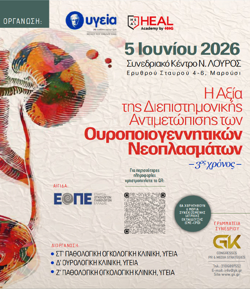 Programme image