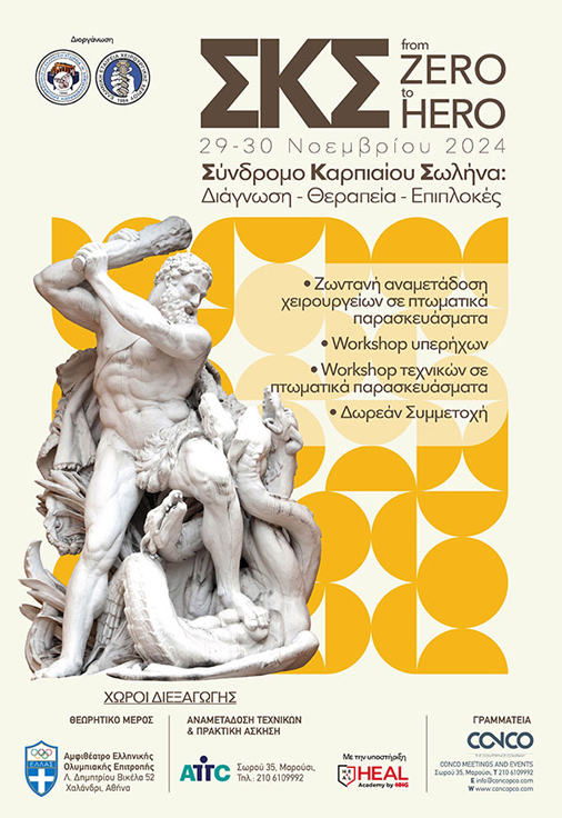 Programme image