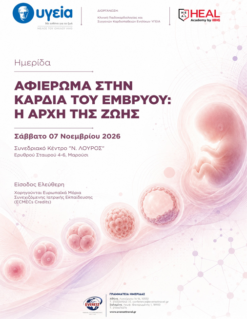 Programme image