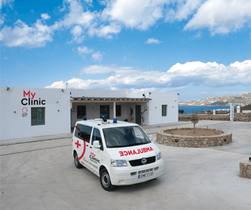 Μύκονος (Myclinic)